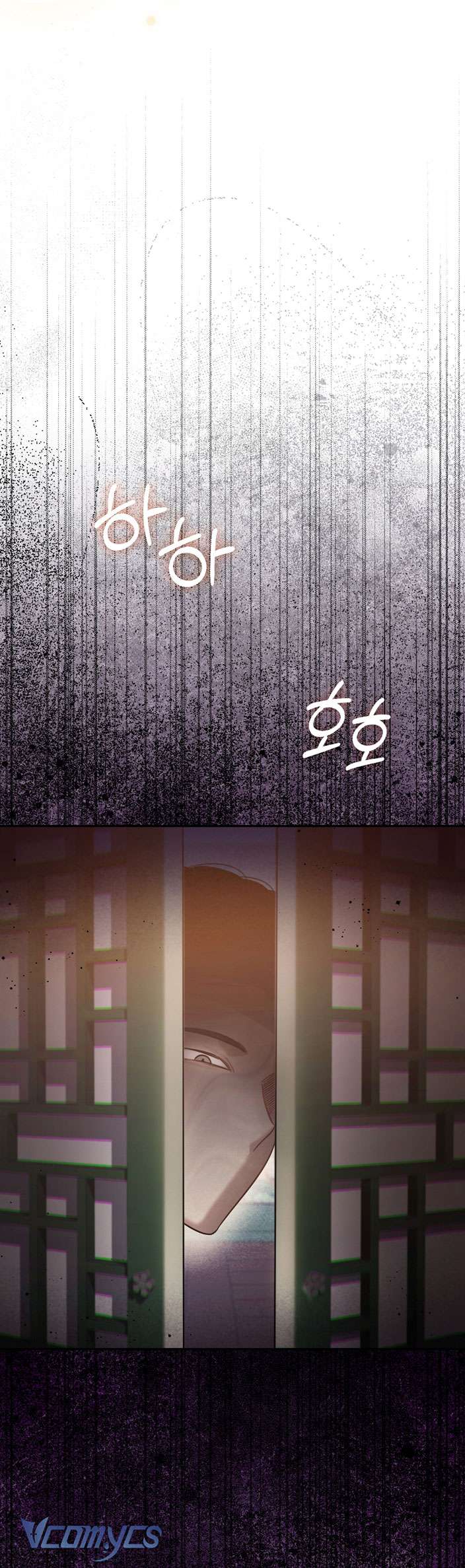 [18+] tiết học bí mật của trung điện chapter 27 73