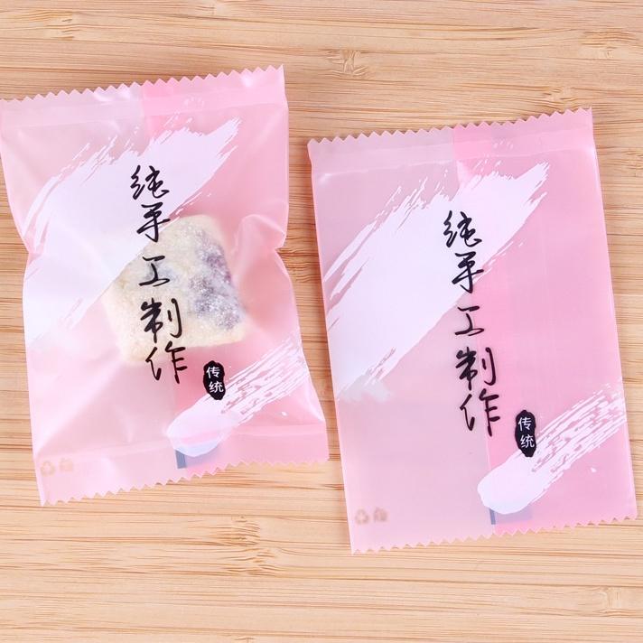 Túi đựng bánh kẹo, trà 7x10 hàn nhiệt hoạ tiết Chữ Tiếng Anh 4 in 1 - VUA BAO BÌ