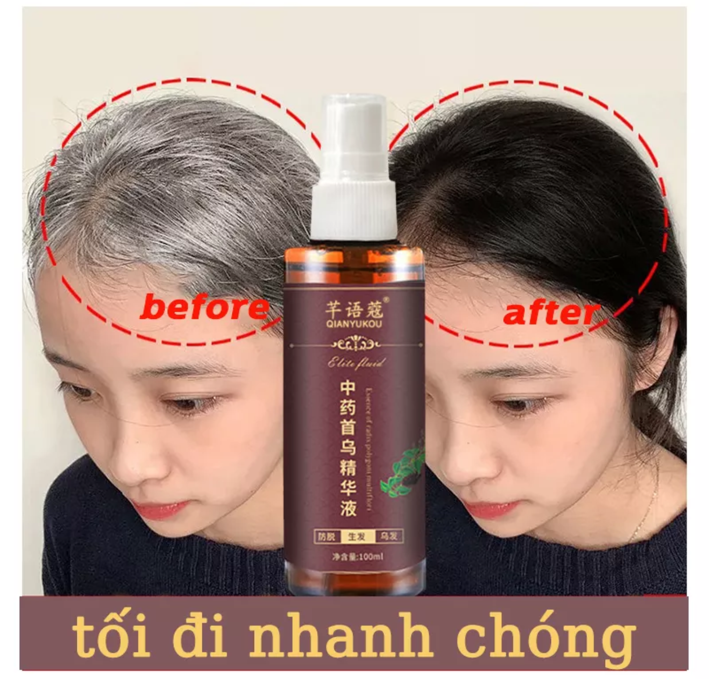 CHAI XỊT LÀM TÓC ĐEN DƯỠNG TÓC TÓC TRẮNG THÀNH TÓC ĐEN ĐẸP CAM KẾT HIỆU QUẢ HÀNG LOẠI TỐT