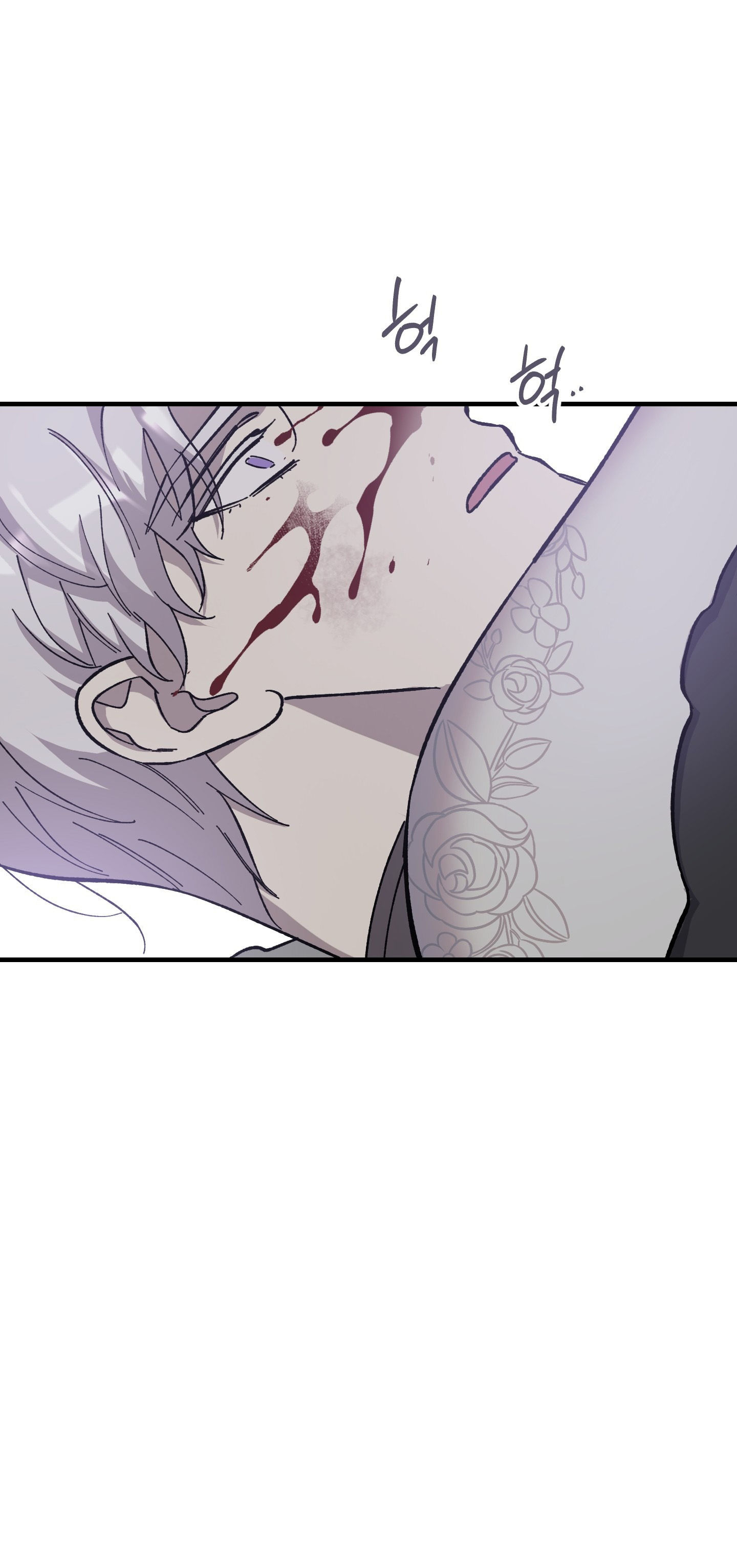 đóa hoa của mặt trời chapter 20.1 4