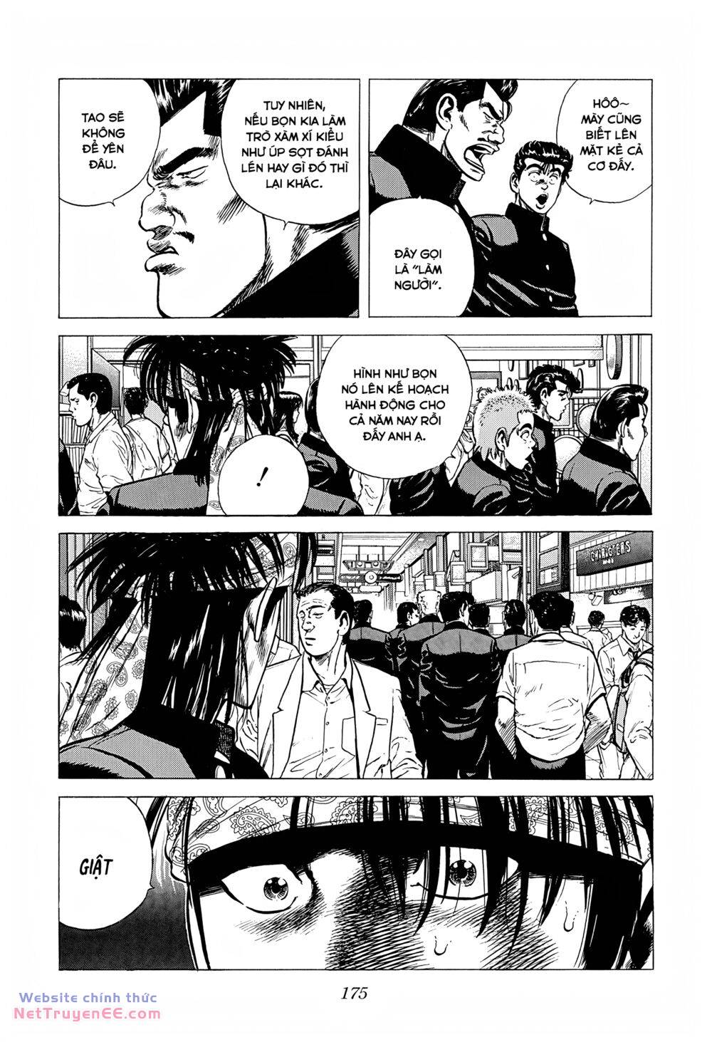 Maeda Taison Blues chapter 235 9