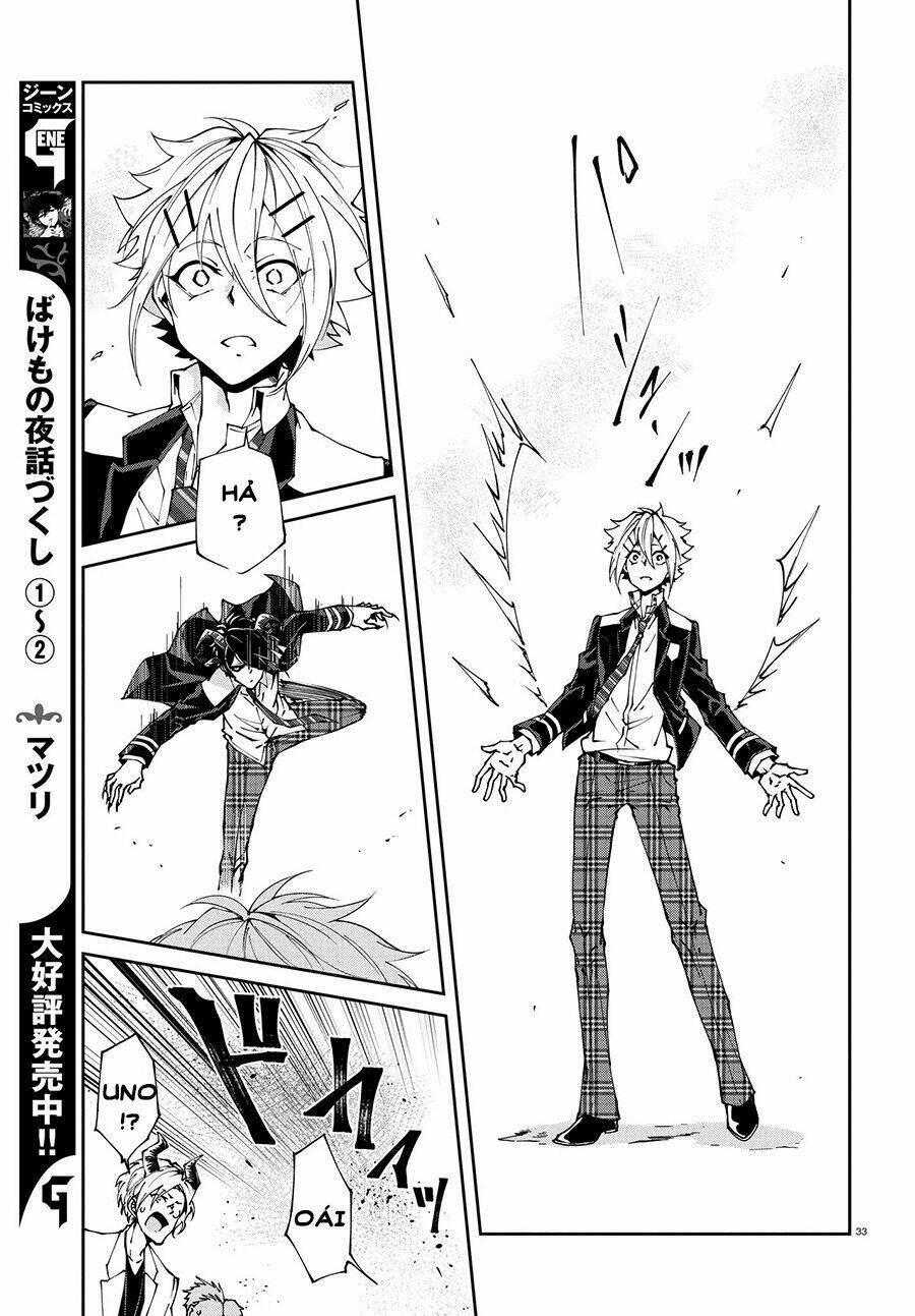 devil desires!! chapter 1.1 38