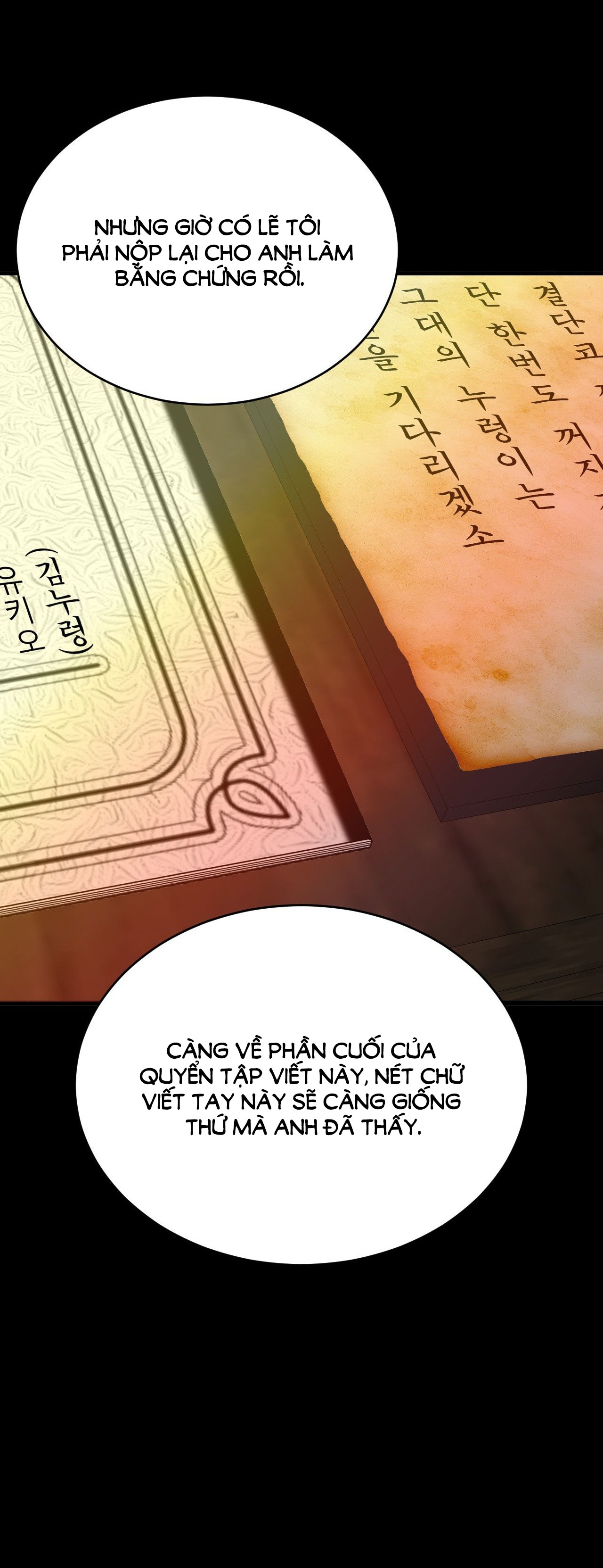 [15+] hoa vẫn chưa nở chapter 8.1 16