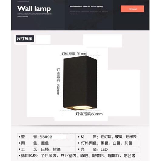 Đèn led 2 đầu ngoài trời DT