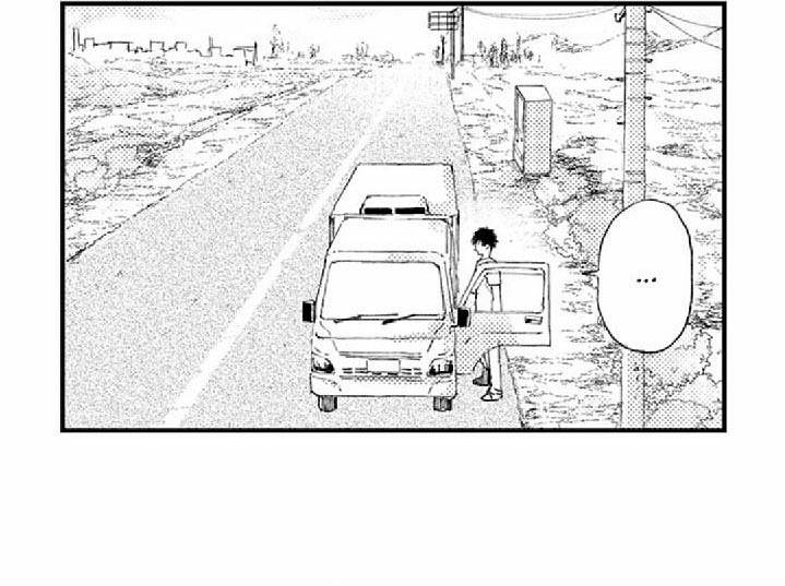 bị một anh chàng lập dị tấn công chapter 10 2