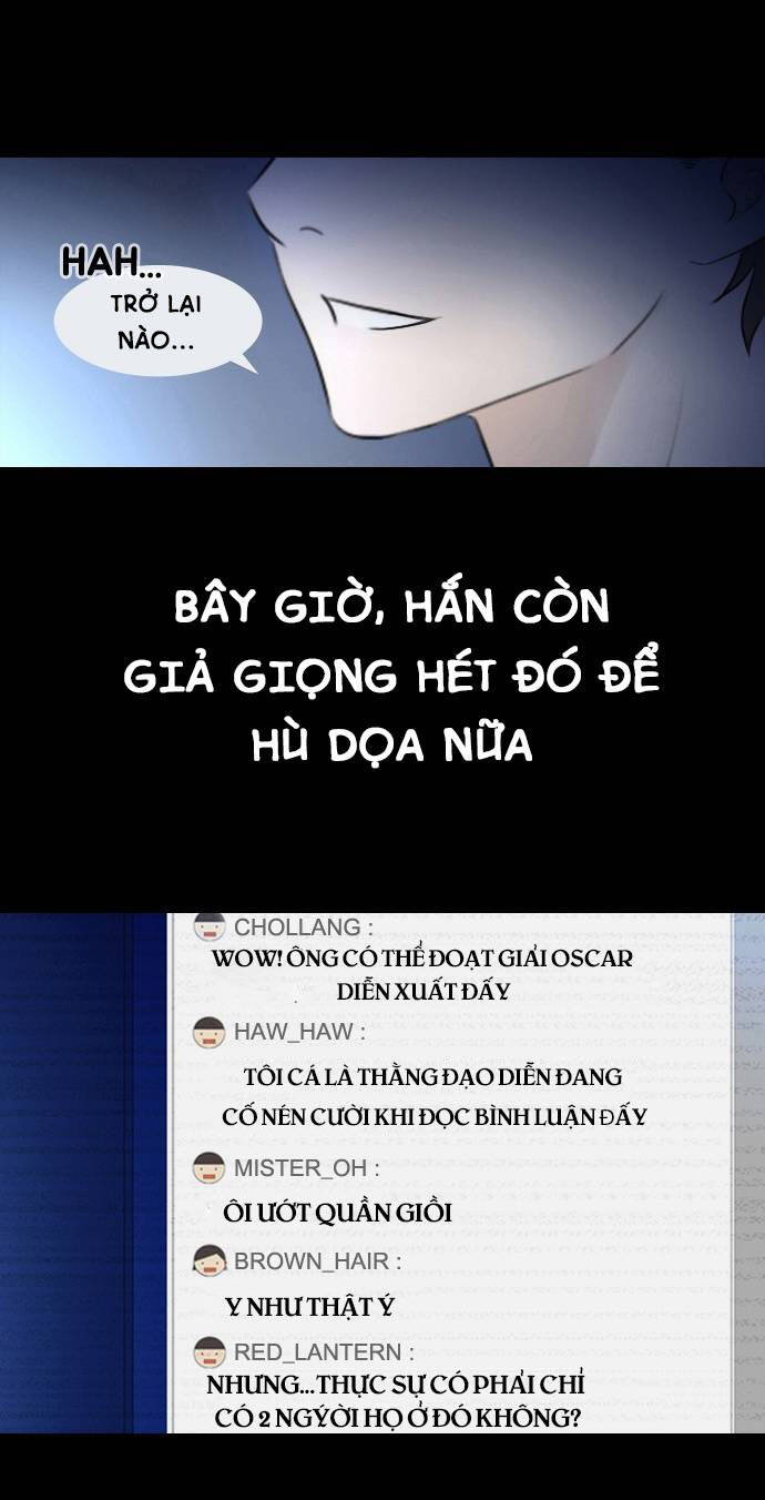 shriek-2 chapter 4 13