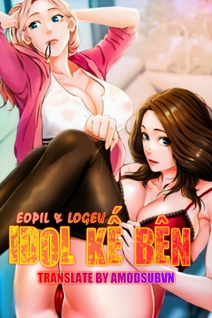 idol kế bên chapter 3 1
