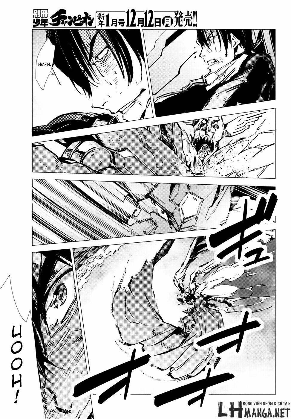 getter robo devolution: uchuu saigo no 3-punkan chapter 12 17