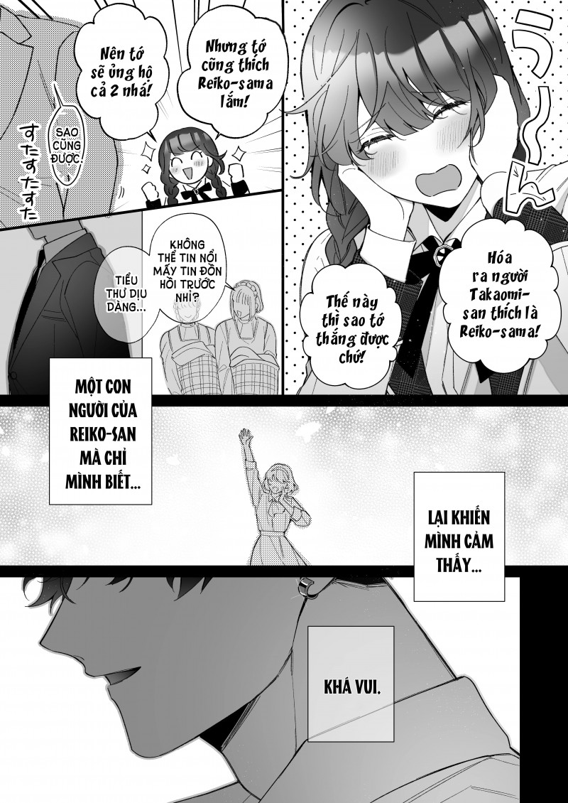 tới khi người vệ sĩ trung thành vạch trần bộ mặt thật của tiểu thư chapter 4 9