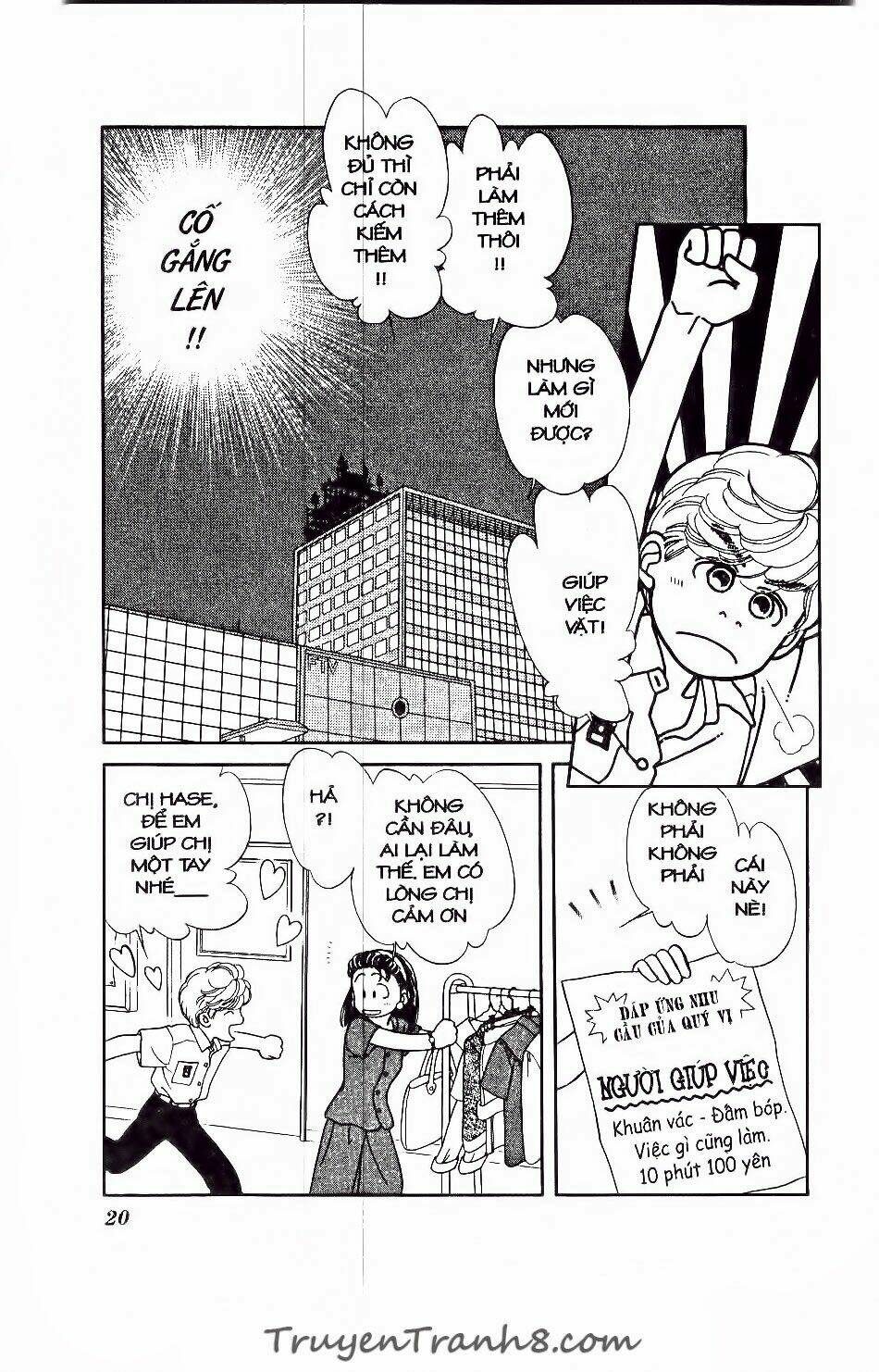 hajime là số một chapter 30 15