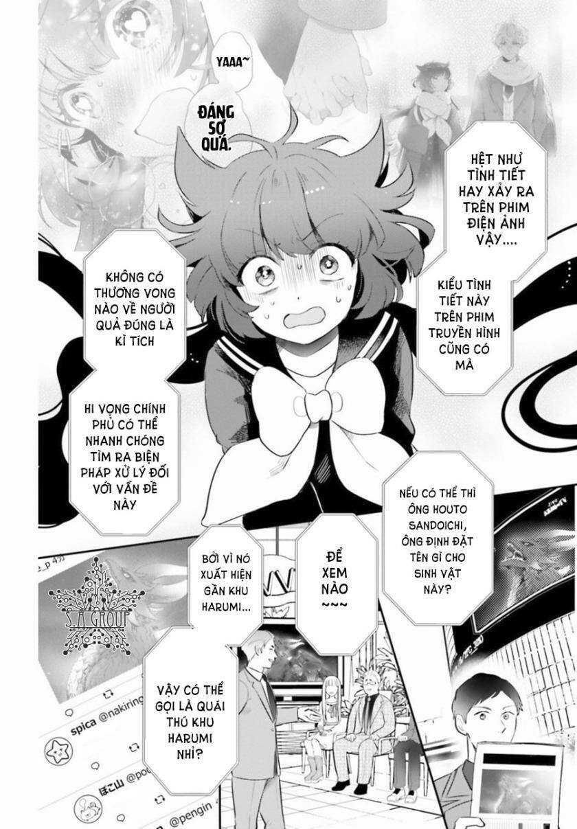 otome monster caramelize chapter 2 22