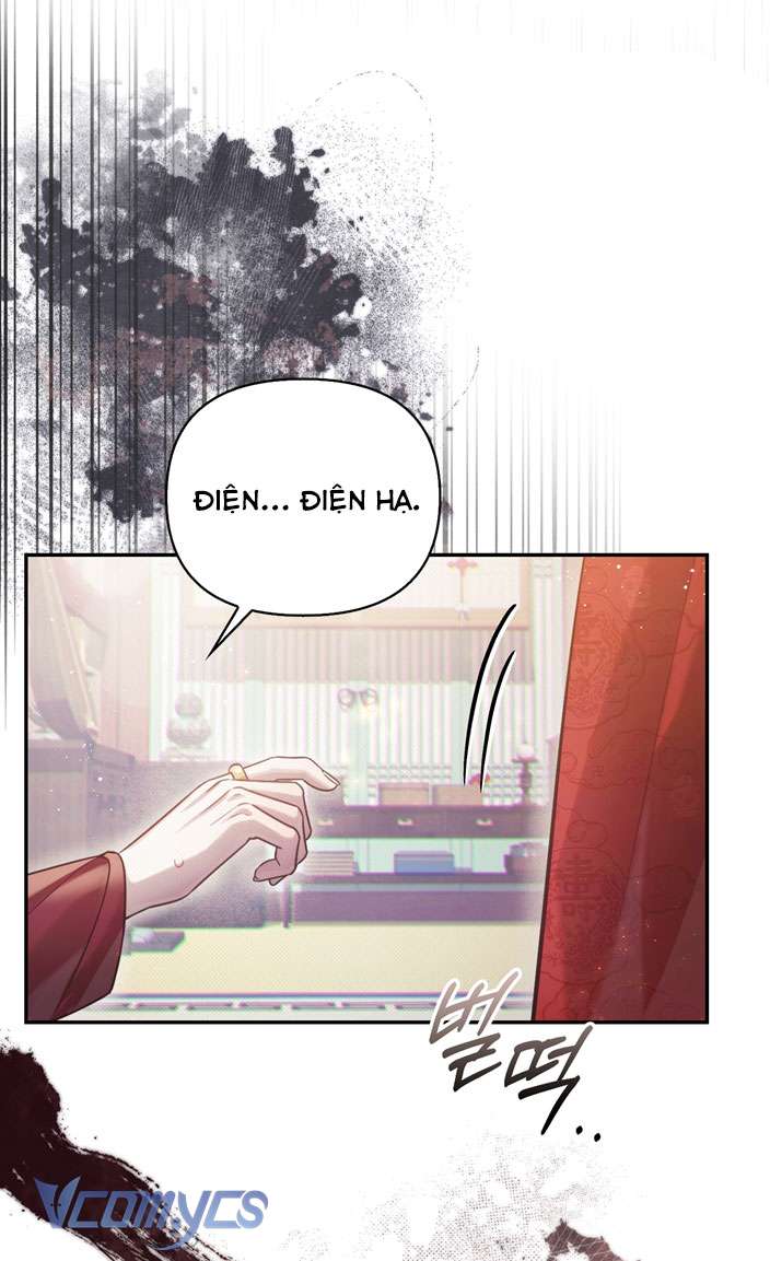 [18+] tiết học bí mật của trung điện chapter 33 24