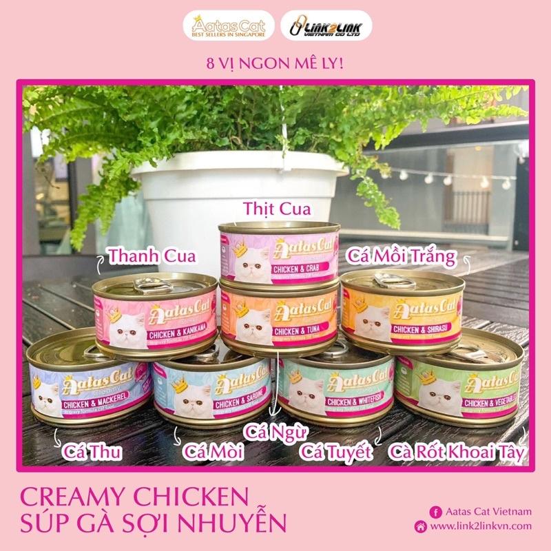 SÚP GÀ SỢI NHUYỄN AATAS CAT _ CREAMY CHICKEN _ BEST SELLERS IN SINGAPORE