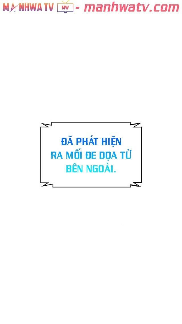 Ngã Lão Ma Thần chapter 0 45