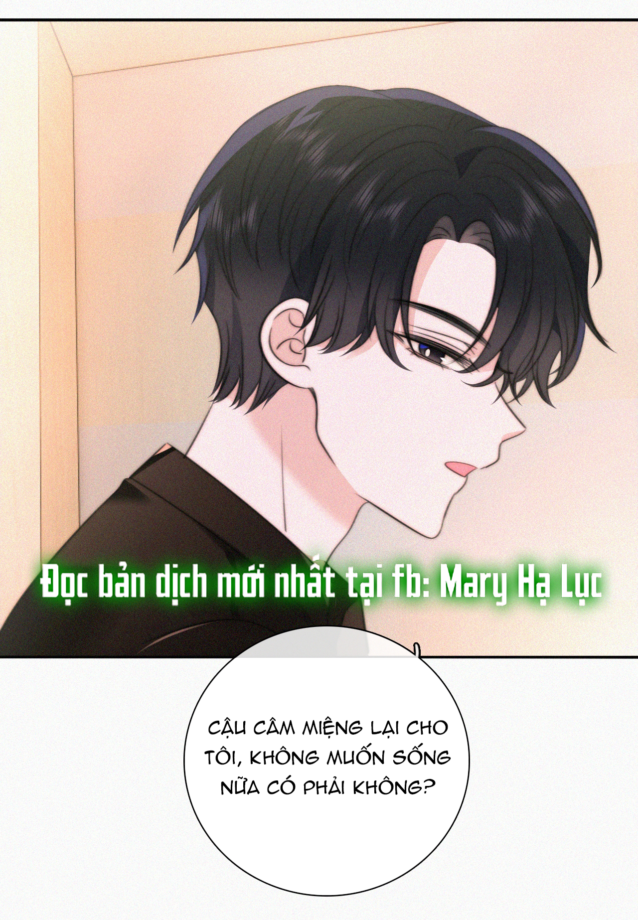 bệnh yêu chapter 114 6