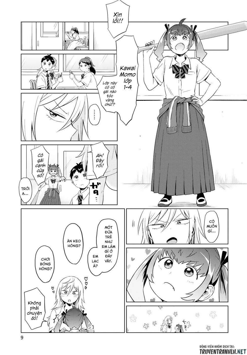 tonari no furi-san ga tonikaku kowai chapter 11 5