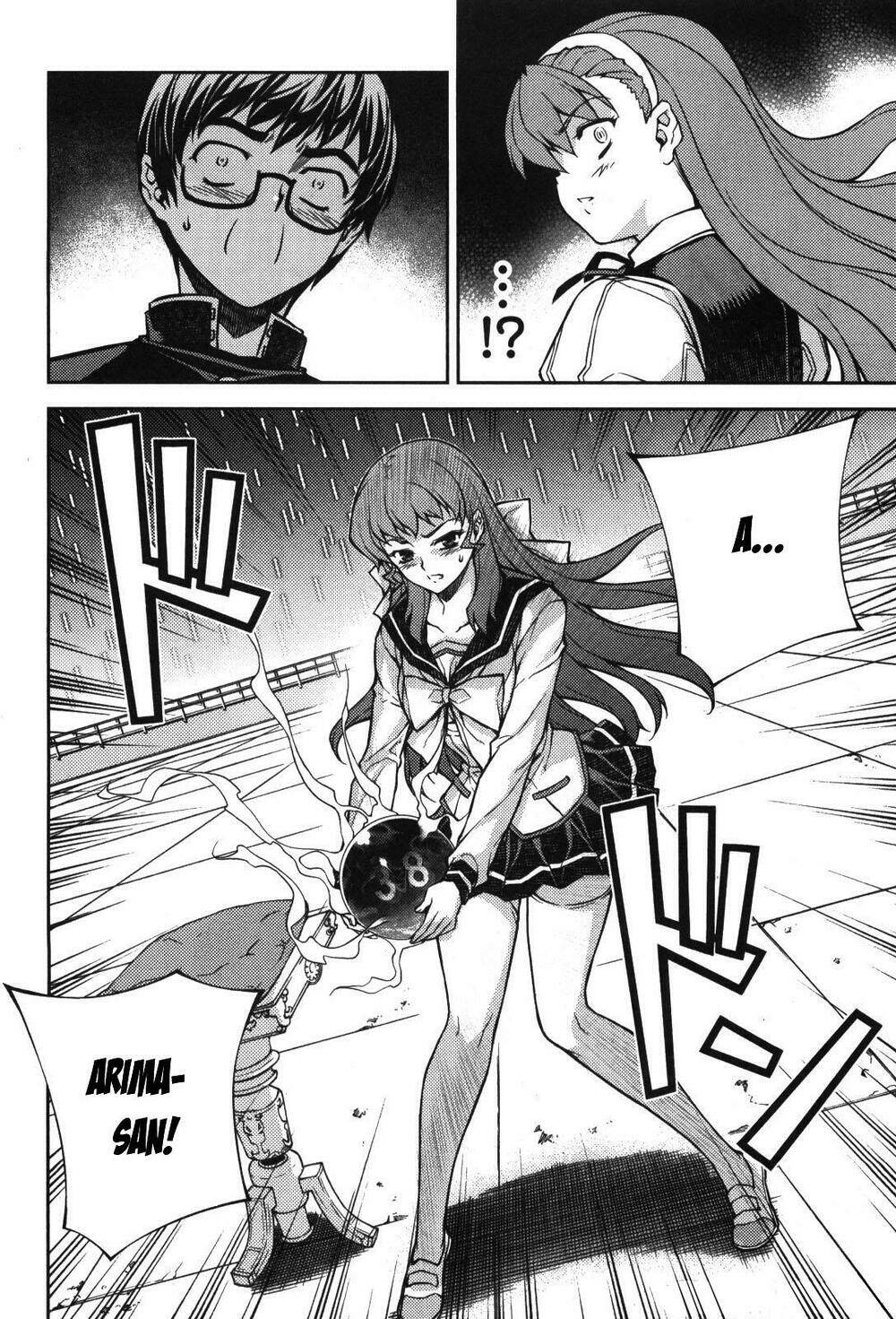 onihime vs chapter 5 37