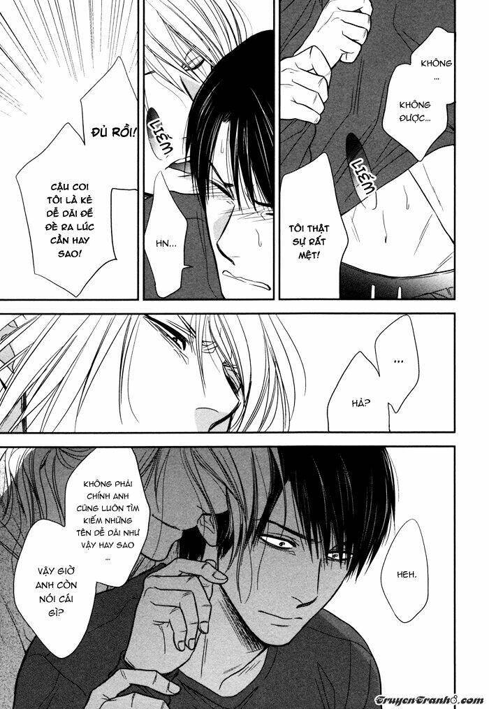 kawaisa amatte nanika ga hyakubai chapter 3.5 14