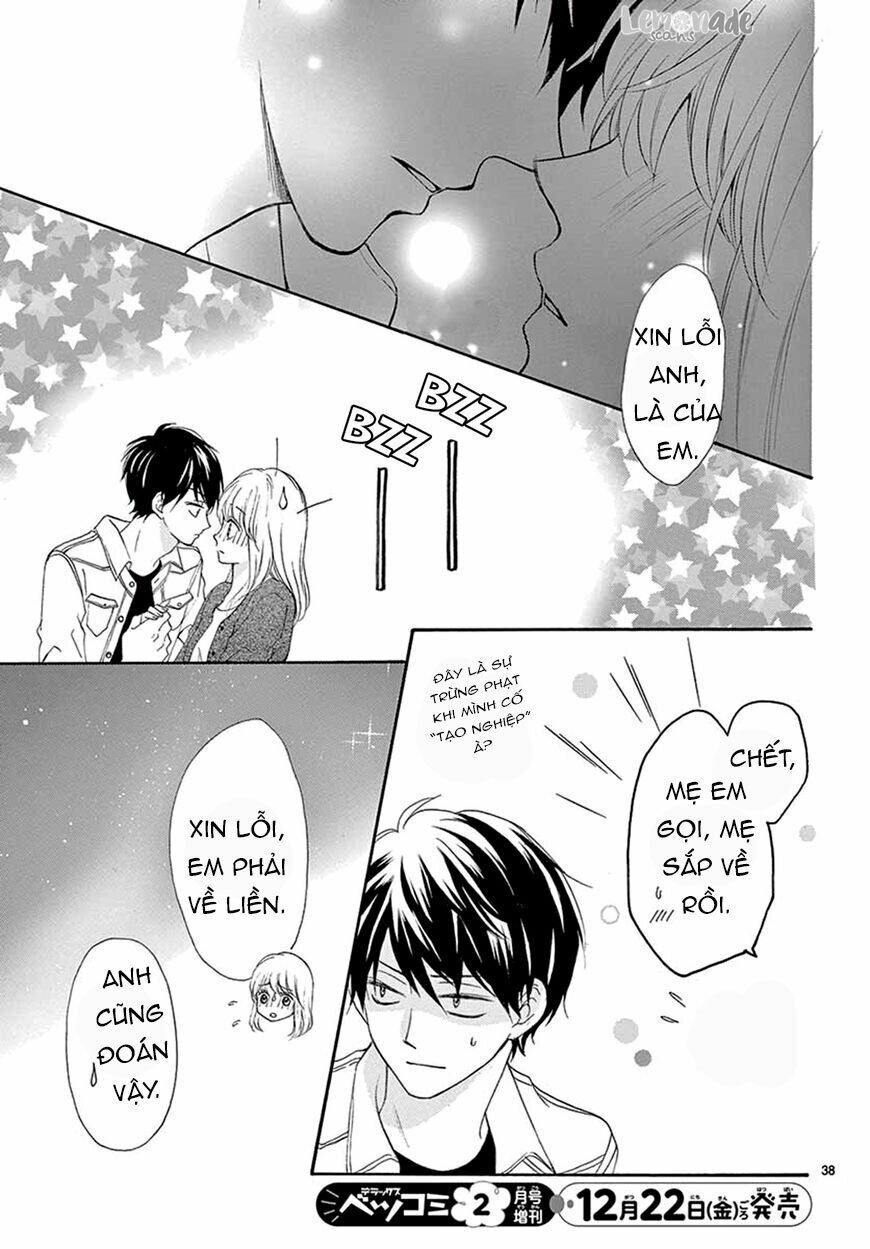 koi ni naranai wake ga nai chapter 14 36