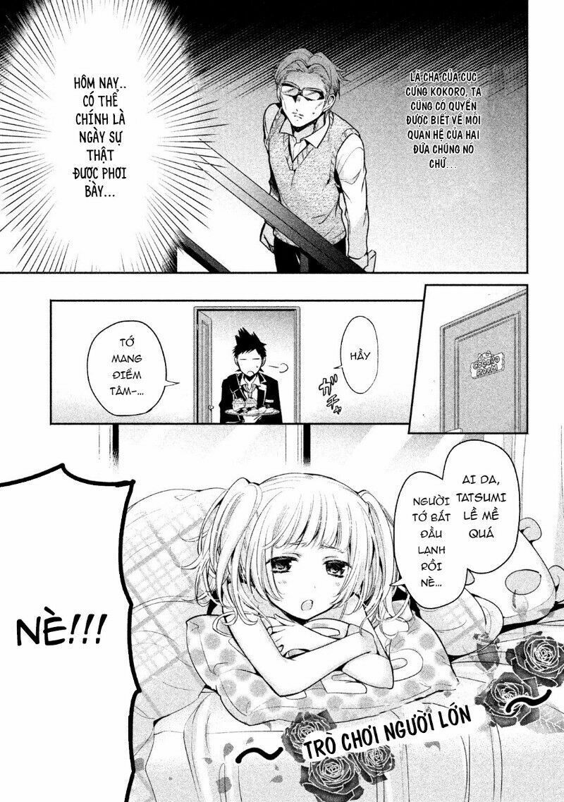 amachin wa jishou chapter 11 9