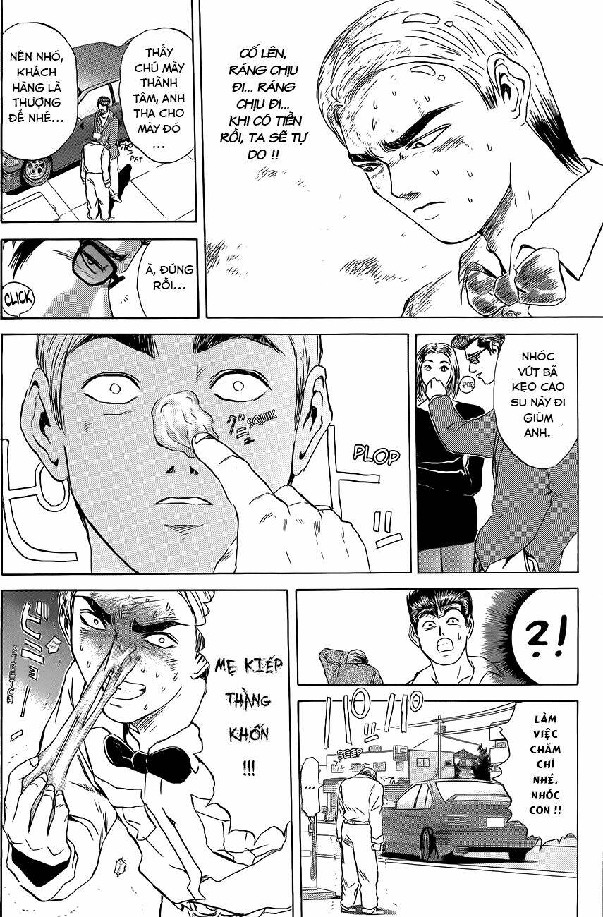 shonan junai gumi chapter 212 15