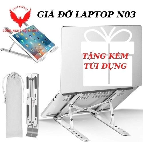 Giá đỡ ldành cho aptop, ipad, macbook, hợp kim nhôm, 7 nấc điều chỉnh độ cao