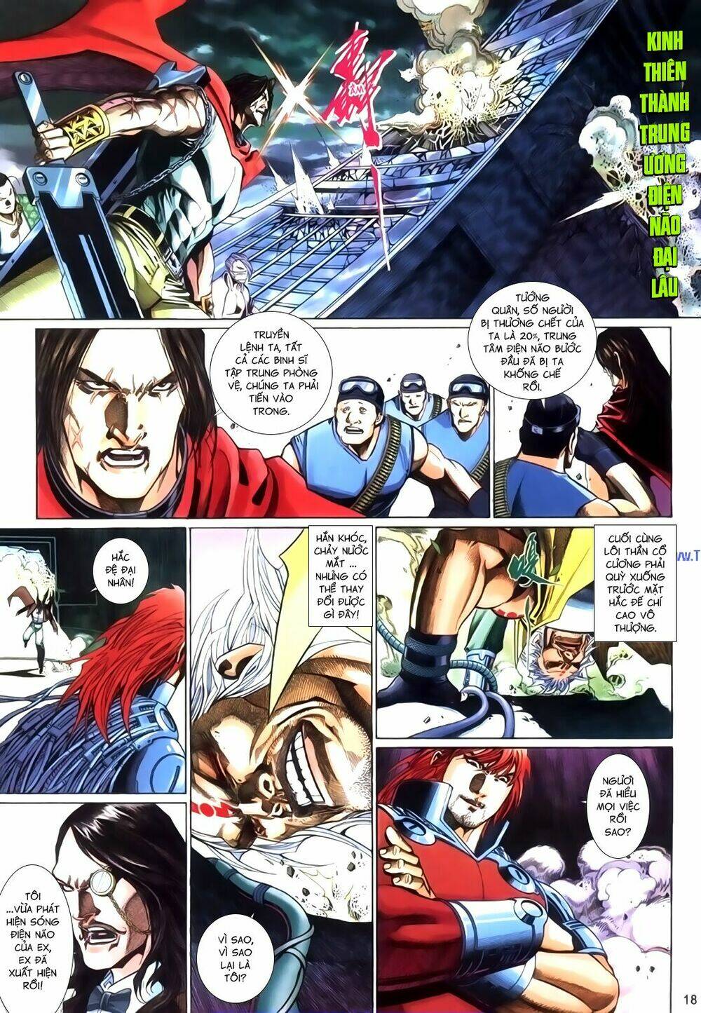 phong vân thần võ ký chapter 38.5 3