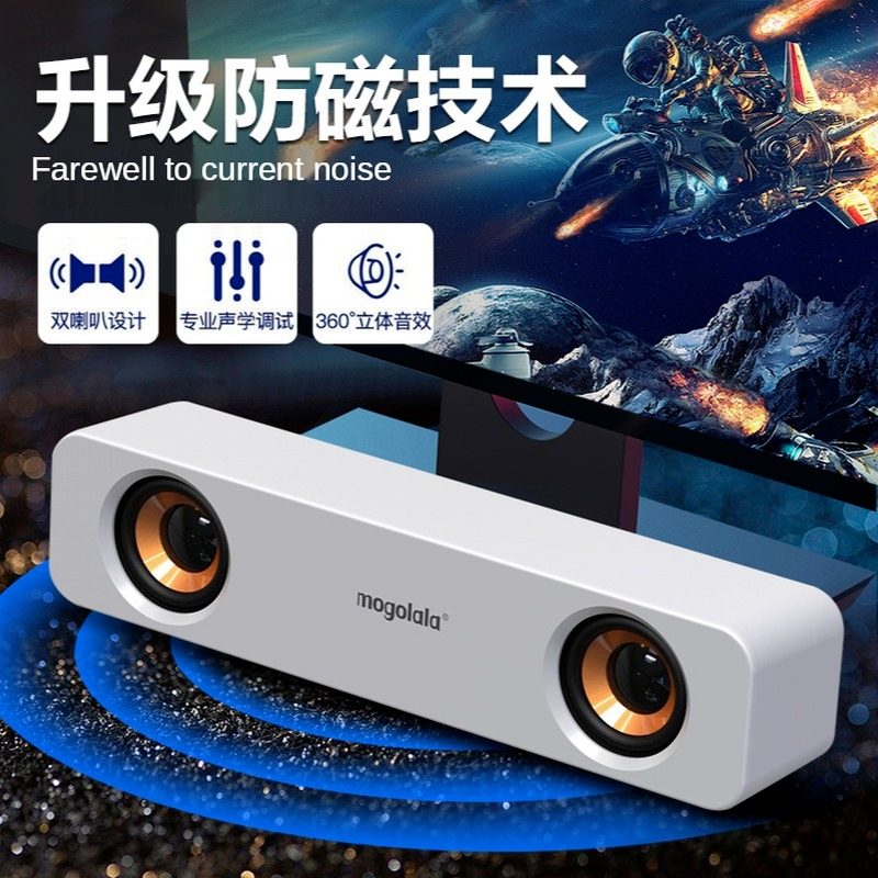 Q1 Âm Thanh Đa Phương Tiện Máy Tính Loa Máy Tính Để Bàn Gia Đình Máy Tính Xách Tay Nhỏ Tác Động Hoạt Động Cáp Quá Trọng Lượng Loa Siêu Trầm Loa Surround Color: colourful-black