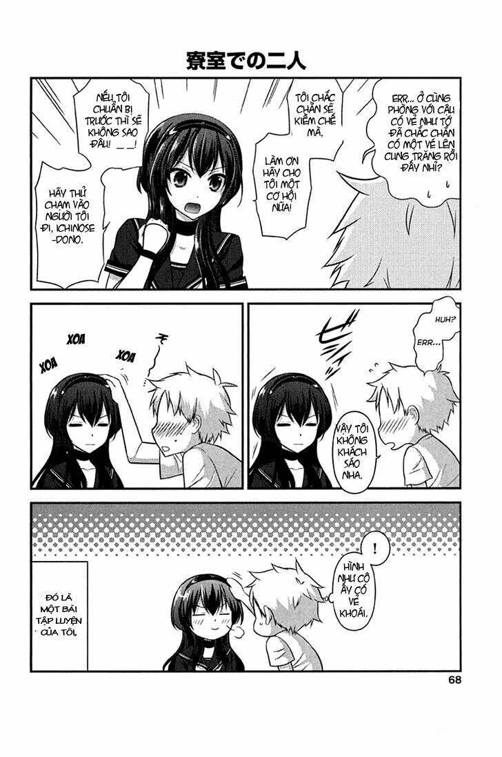 kunoichi gakuen ninpouchou chapter 2 33