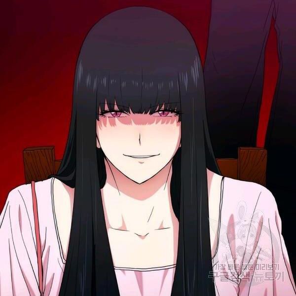 các chòm sao chỉ chú ý mình tôi chapter 23 226