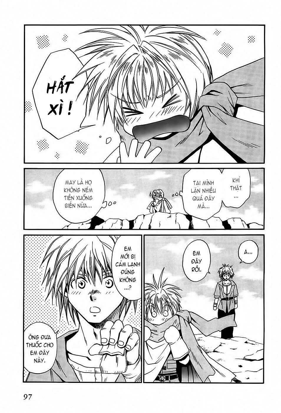 +anima chapter 23 26