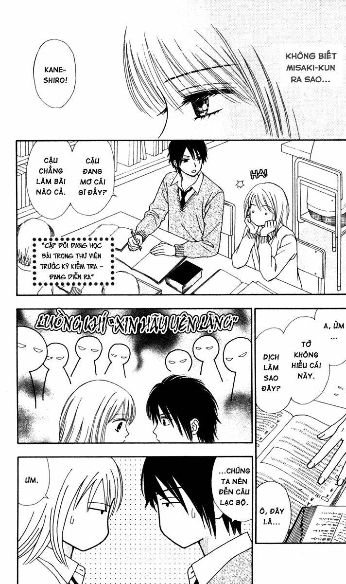 chitose etc. chapter 10 22