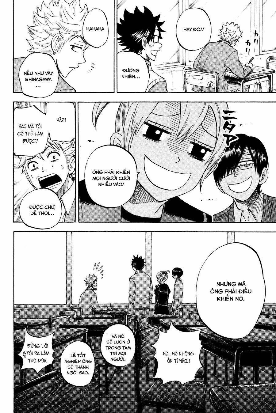 yankee-kun to megane-chan - nhóc quậy và nhỏ 4 mắt chapter 208 13