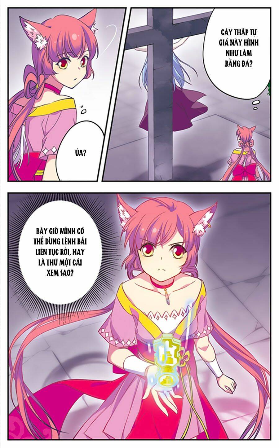 fight for myself chapter 6.1 10