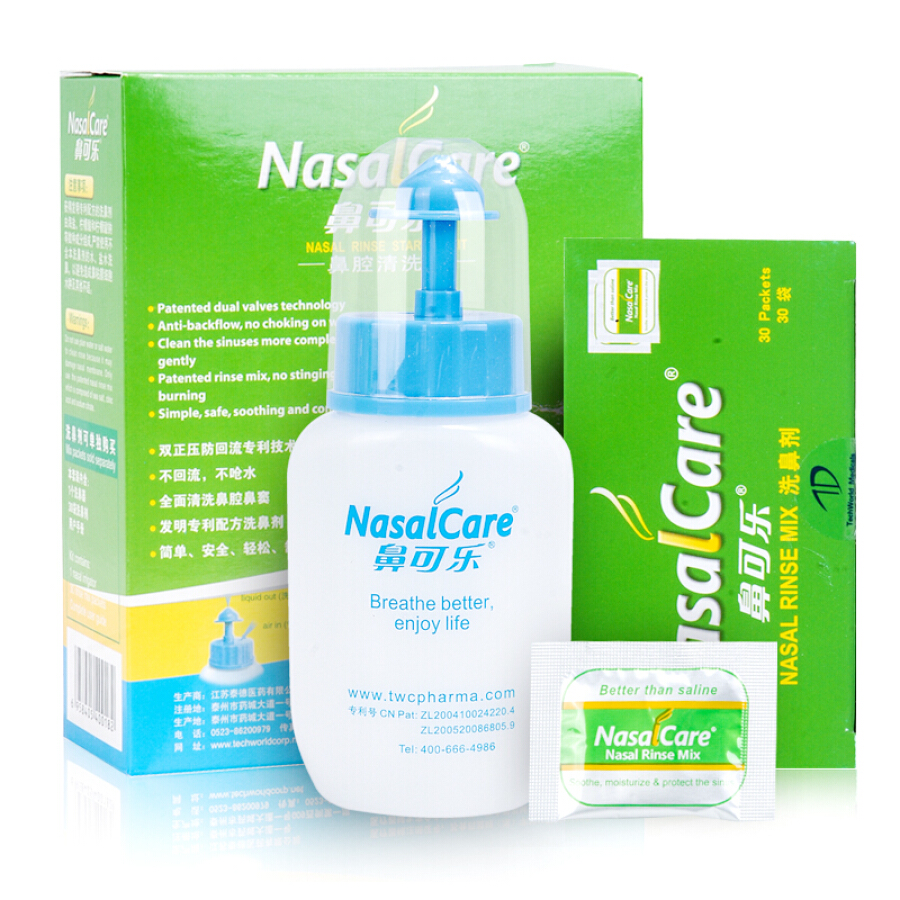 Dung Dịch Rửa Mũi Trẻ Em Nasal