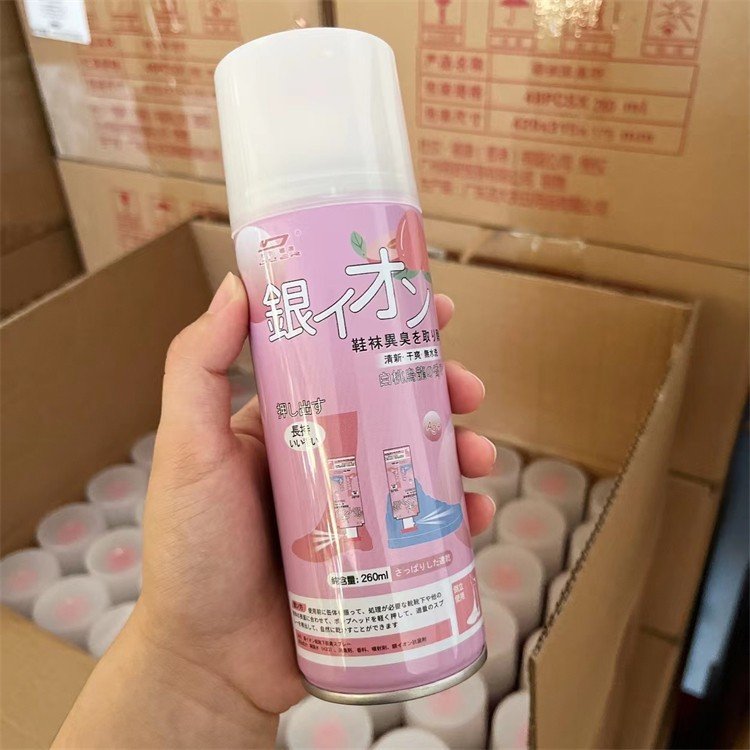 Bình Xịt Khử Mùi Giày Công Nghệ NANO BẠC bình sịt Mùi Dịu Nhẹ 260ml khử Mùi Hôi Giày Dép Chân Tủ Giày - Xịt Khử Mùi Giày H