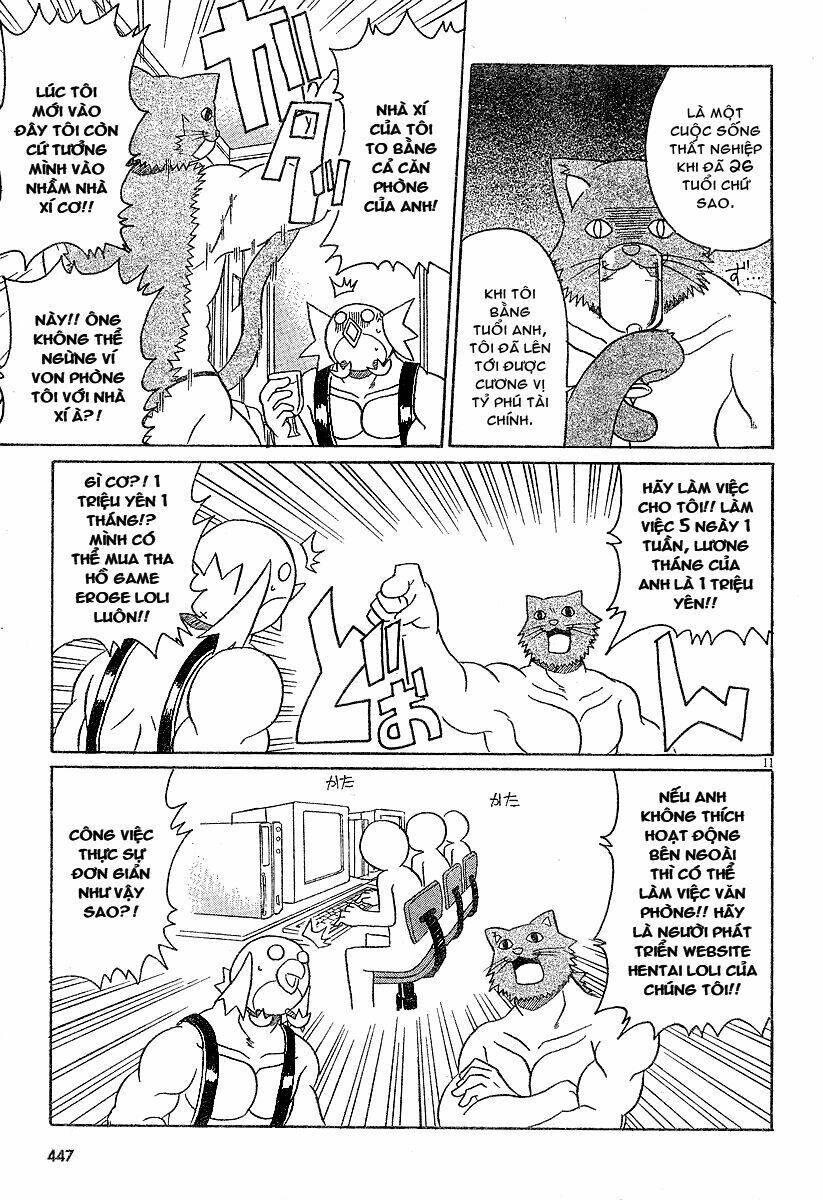 lolita complex phoenix chapter 4 12