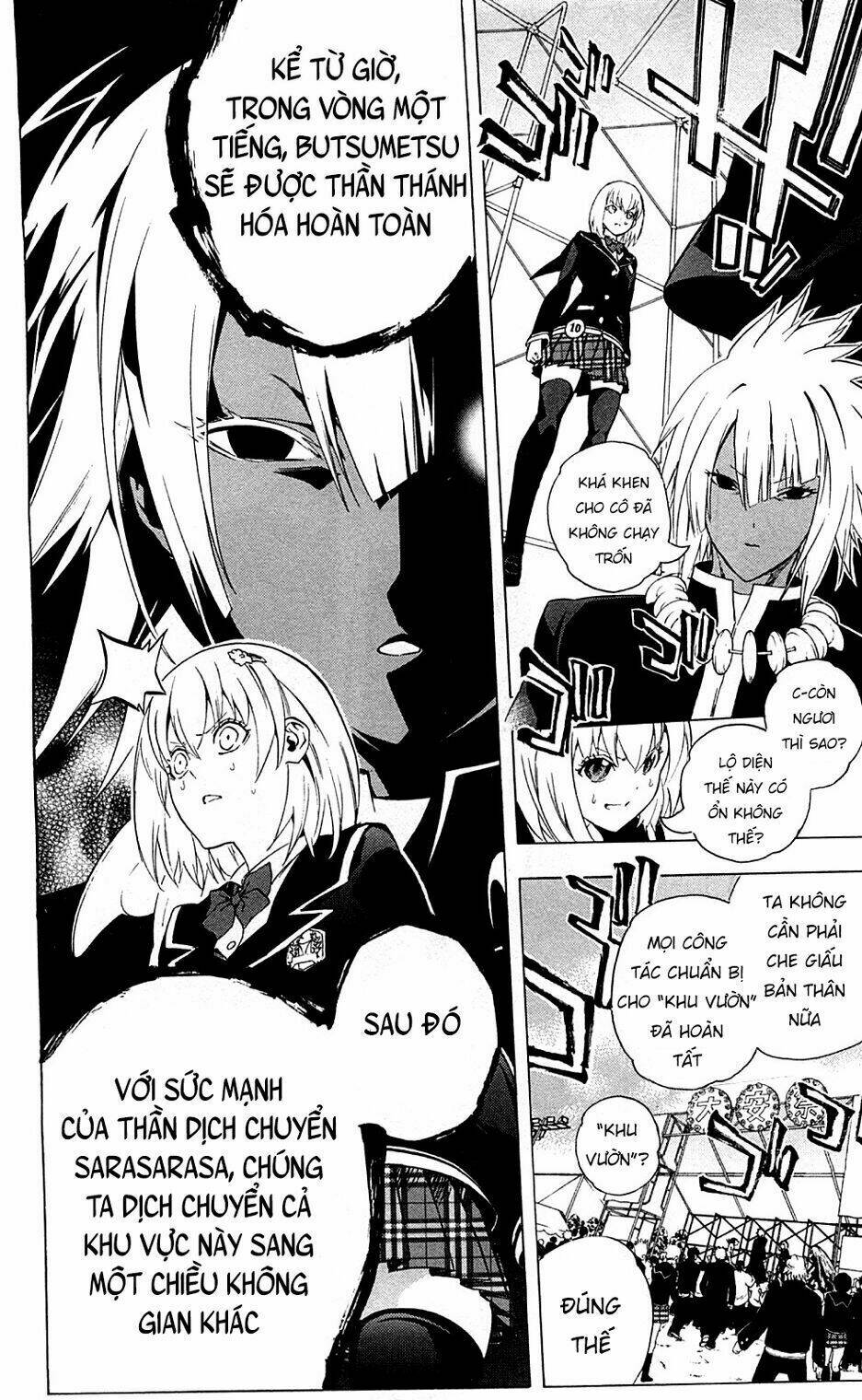 binbougami ga! chapter 67 33