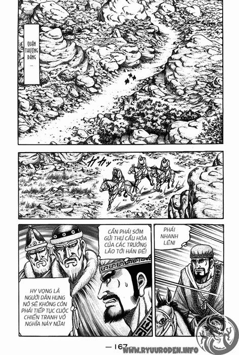 chú bé rồng - ryuuroden chapter 121 34