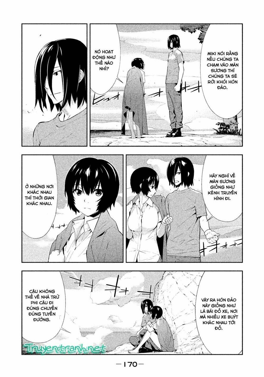 lets lagoon chapter 44 12