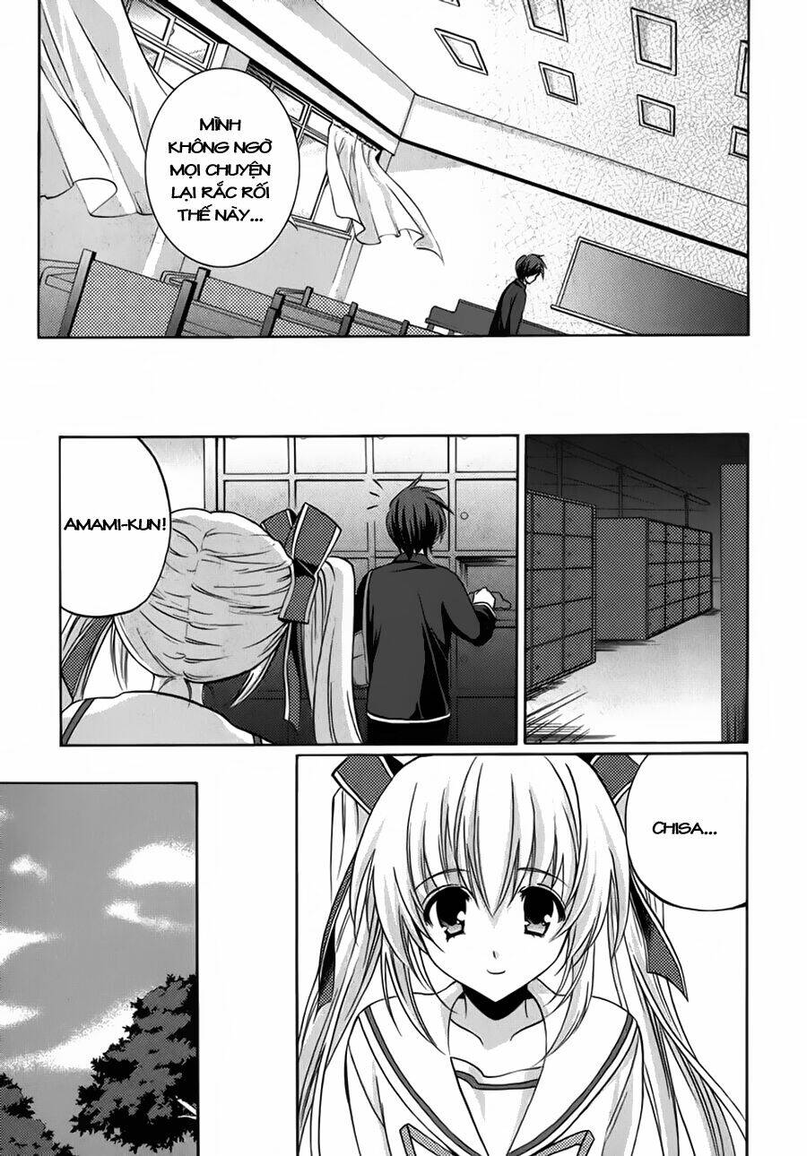 gift - under the rainbow chapter 11 21