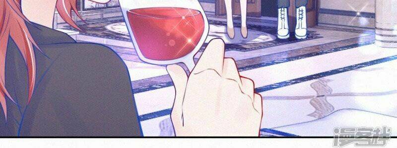 mami đột kích, thiên tài manh bảo khốc daddy chapter 16 80