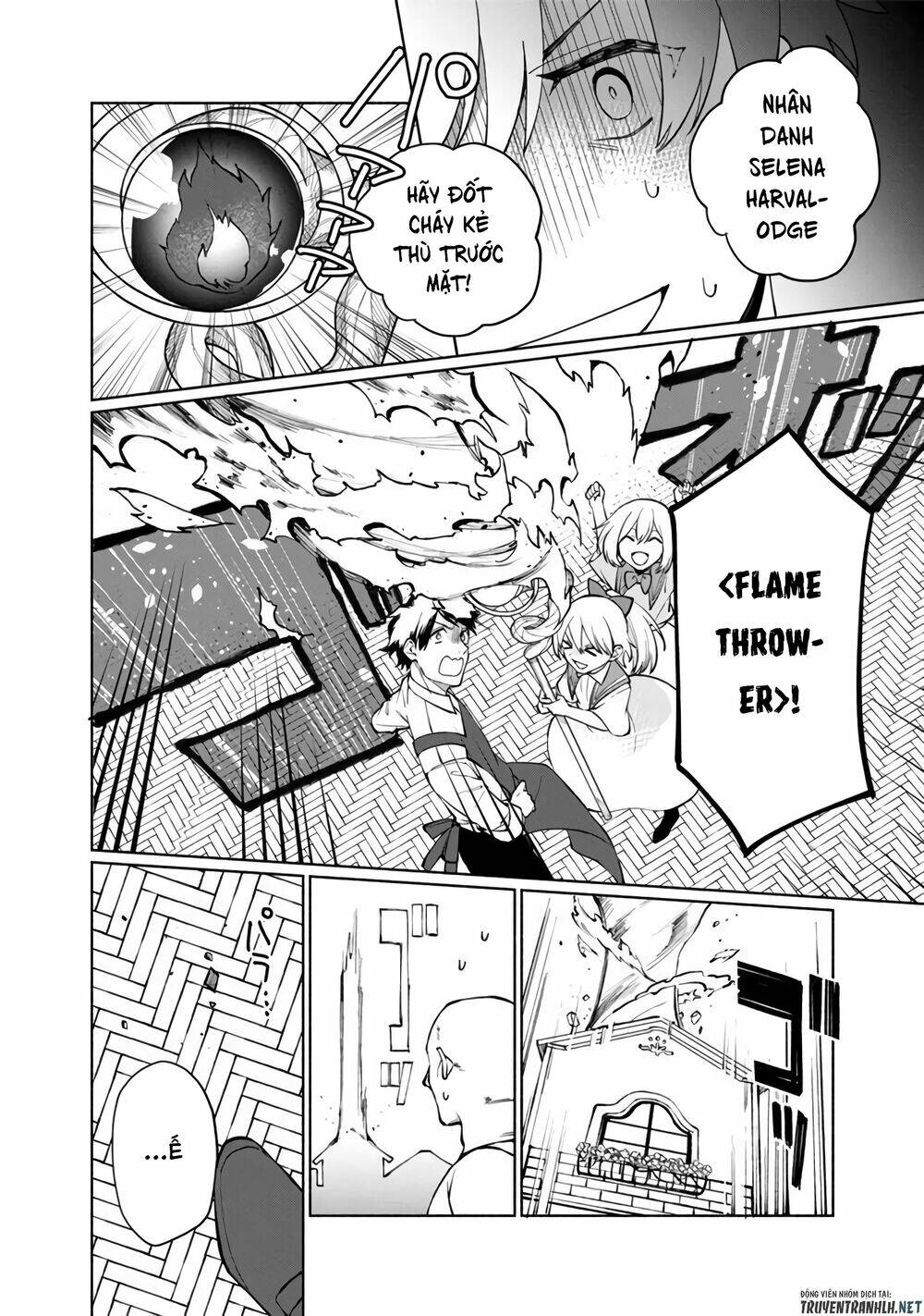 boku no kawaii musume wa futago no kenja chapter 1 19