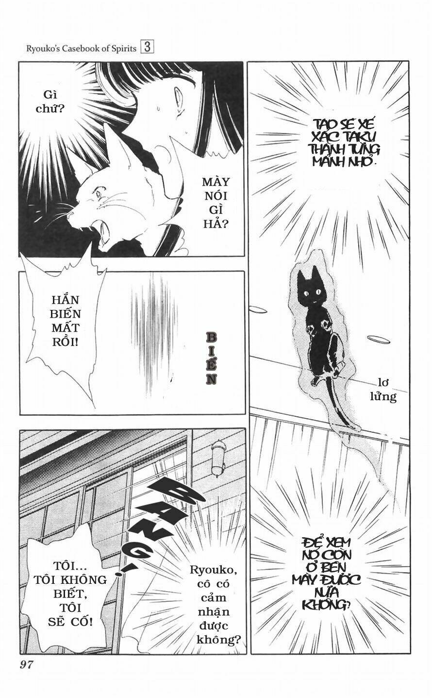 ryouko no shinrei jikenbo chapter 10 39