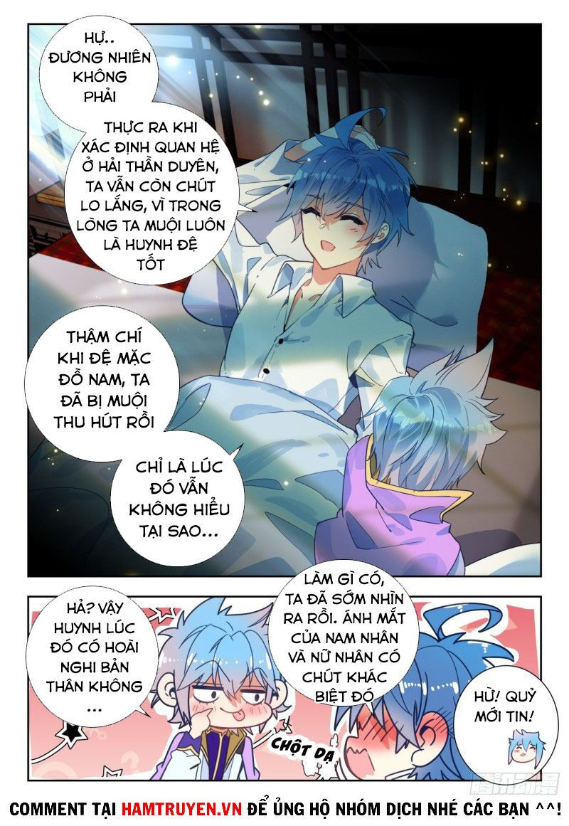 tuyệt thế đường môn - đấu la đại lục 2 chapter 284 3