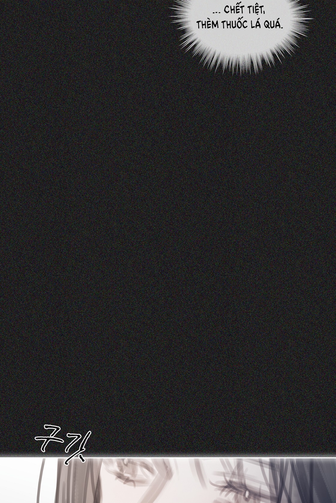 doppio senso chapter 81.2 11