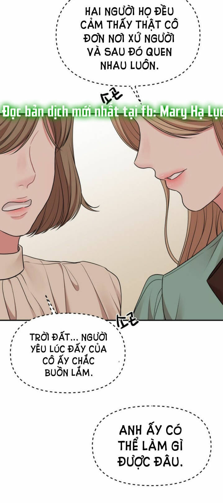 gửi em, người nuốt trọn vì sao chapter 45.2 38