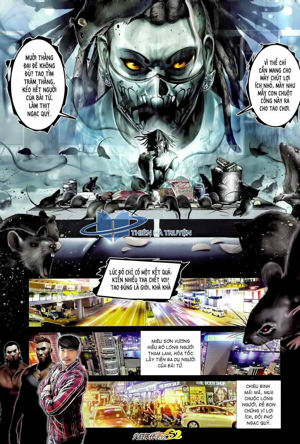 hỏa hồng niên đại hắc cốt đường chapter 1193 11