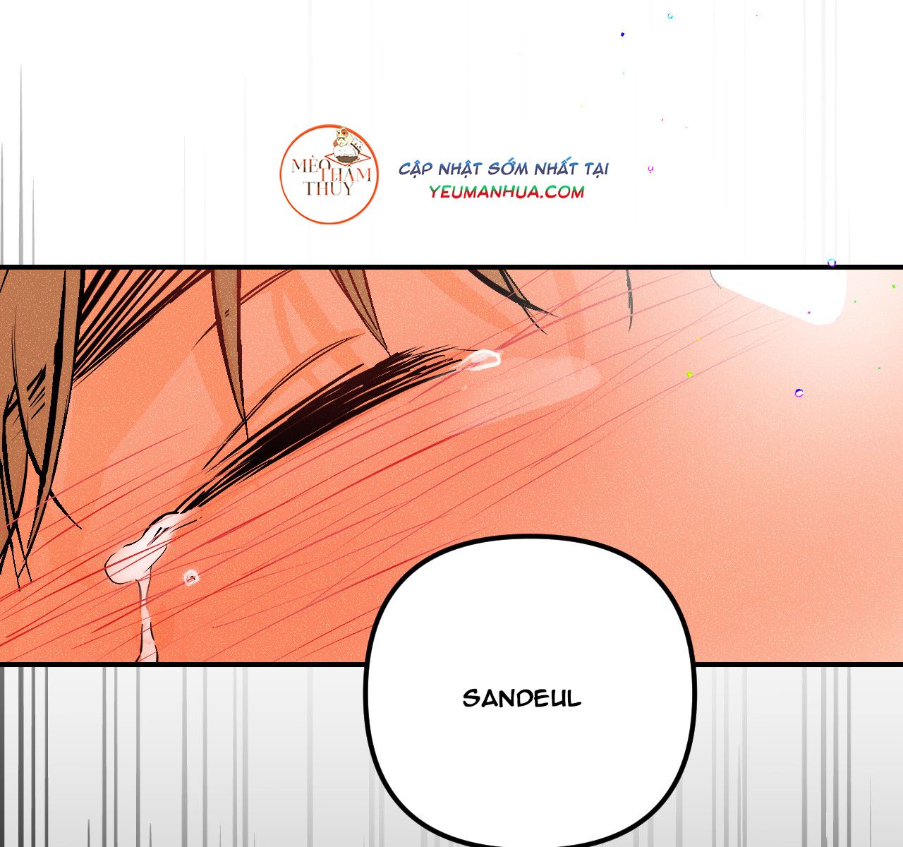 punk dunk funk chapter 13 3