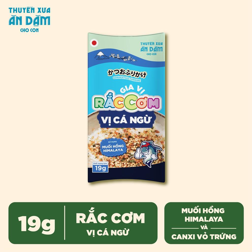 Thuyền Xưa Ăn Dặm Cho Con - Gia vị rắc cơm - Vị Cá ngừ 19gr